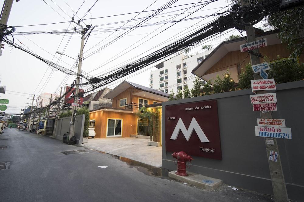 Resort M - Mrt Huai Khwang Bangkok Buitenkant foto