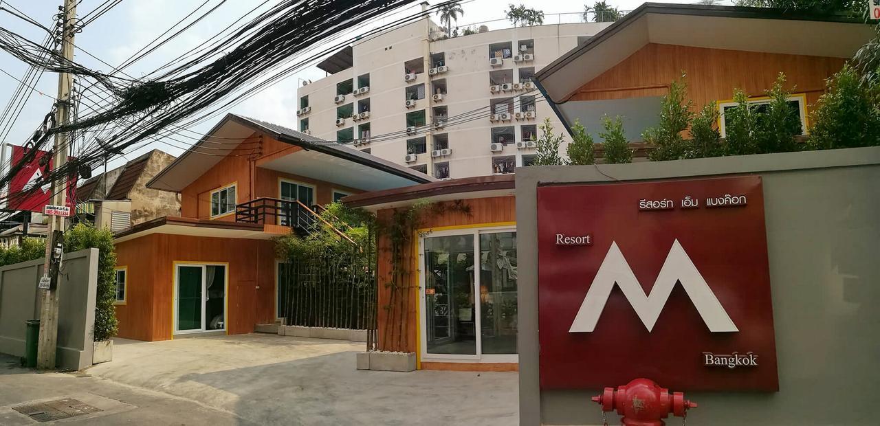 Resort M - Mrt Huai Khwang Bangkok Buitenkant foto